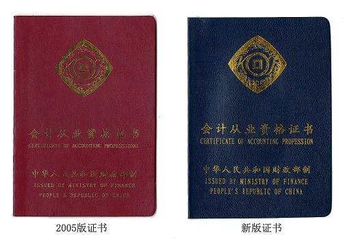 新型金属下脚料打包机_补以前年度下脚料收入